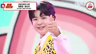 정동원, TV CHOSUN JOY 채널에 무대 모음 영상 공개