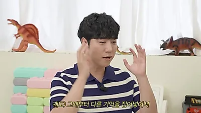 "잘생긴 사람 보면 태교에 좋을까" 궤도의 과학적 답변, "엄마 컨디션에 영향"