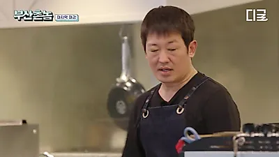 "Cuando estés listo" La propuesta de contratación que el dueño de una cafetería en Sydney le hizo a Bae Jung-nam