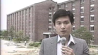「せめて太らせて送ってあげなきゃ」…下宿屋の母さんの手料理と90年代の大学街の風景