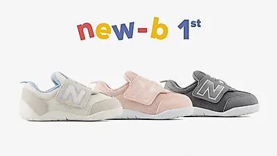 E-Land World New Balance Kids impulsa sus resultados gracias al éxito en las ventas de los zapatos…