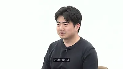 국토부 사무관의 반전, 260만 조회수 댓글 읽으며 전한 추석 교통 성과