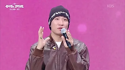 "지드래곤은 어렵다" 개코가 밝힌 힙합 보컬에 대한 과거의 시선
