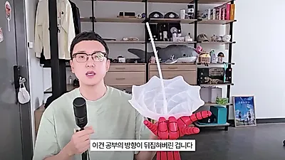 "공부만 하다가 기회 놓친다"…내 집 마련 실패하는 6가지 특징
