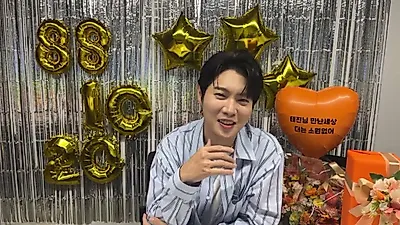 손태진, 생일 맞이 라이브 소통…유행어 퀴즈에 '애교 벌칙' 위기