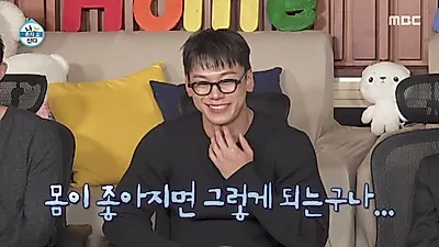 "기름 냄새 어지러워" 차우민, 망원시장서 삼겹살 1kg과 채소 구매