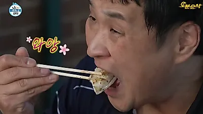 "입안 가득 복합적인 맛"…옥상에서 즐기는 미나리전과 족발 파스타 식사