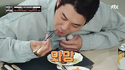 채정안이 분석한 박은영 셰프의 요리, "내면의 탐욕이 느껴지는 실험적 맛"