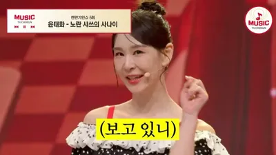"기초 없이 2주간의 사투" 남궁진, 무대 끝낸 뒤 쏟아낸 소회