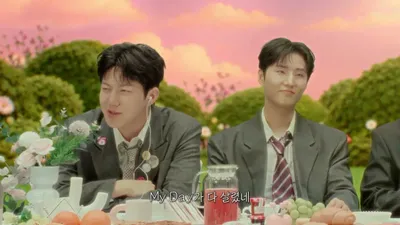 DAY6 shares heartfelt messages with My Day in fifth fan meeting video