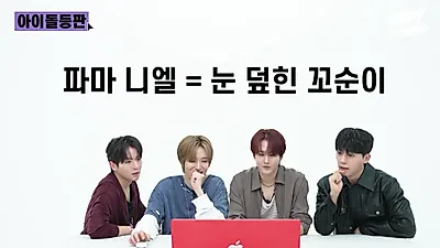 틴탑, 데뷔 16주년의 기록…'원조 칼군무돌'이 전하는 5,933일의 시간
