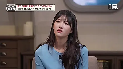 로마 전차 경주부터 청소년 온라인 도박까지…도파민이 부른 인류의 비극