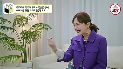 "딸이 사준 거니까"…이승연, 80대 부친 위해 스마트폰 선물한 사연