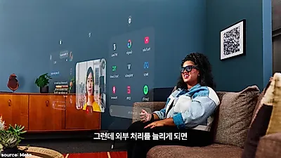 메타·OpenAI의 AI 에이전트 경쟁, 앱 넘어 기기와 플랫폼 생태계로 확장
