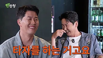 "선발 투수는 개인 운동"…김병현·윤석민 등 야구 도사들이 말하는 투수와 타자의 차이