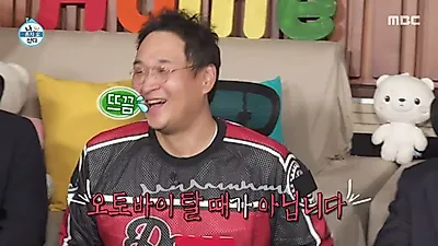 "Warm Imaginary Older Brother" Gu Seong Hwan and Tae-hwan's Meal at a Hanok Cafe
