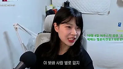 “Magic Pass仅限5次”……Imsemo记录在Lotte World经历的“体力耗尽”过程