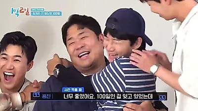 "백일 사진 찍어줄게" 100일 맞은 멤버들을 위한 시골 사진관 방문기