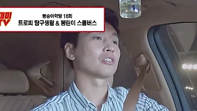 任英雄分享童年轶事：“比起足球，更多人说我唱歌好听”