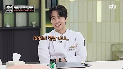 El método de comida 'Baru Gongyang' de Lee Seon-min: platos de chefs que dejan el recipiente vacío