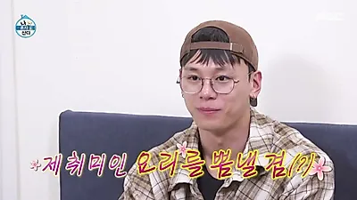 Cha Woo-min cocina sopa de ternera al estilo Gyeongsang para sus amigos