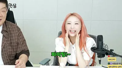 YeoJin lanzará una nueva canción con temática invernal el 11 de noviembre