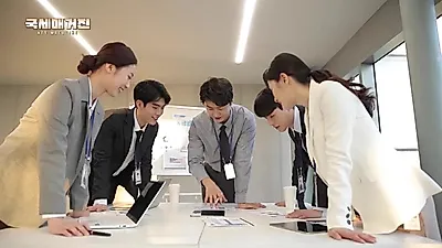 From Joseon's 'Soliciting Opinions' to the National Tax Service's 'Citizen Participation Group'…