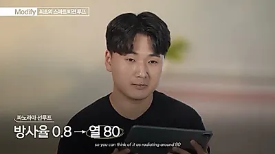 현대차, SDV 전환 첫 양산차 '더 뉴 그랜저' 개발 비화 공개