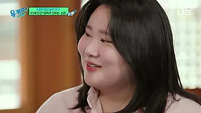 "일단 하면 되는구나"…275대 1 뚫고 '잉어 연적'으로 대상 거머쥔 대학생의 도전