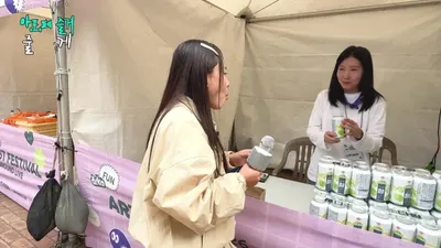 スタジオを飛び出したチョ・ヒョナ、フェスティバルの現場でUrban Zakapaと合同ステージ