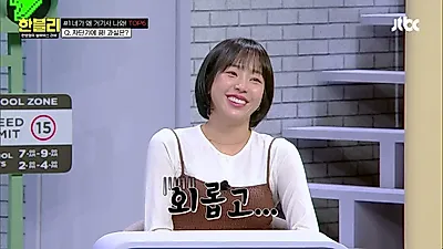 빗길 레이싱에 전손 처리까지…한블리가 짚은 위험한 도로 위 풍경
