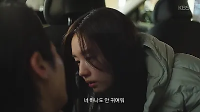 Lee Joo-ahn's Confession to Ahn Eun-jin, "You're Not My Style, But I Missed You"