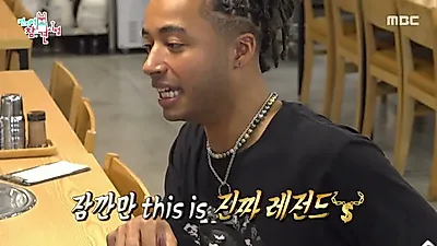 감자탕 식사부터 볶음밥까지 이어진 출연진의 대화