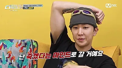 Choreographer Kim Tae-woo aims for comeback in final e-sports mission