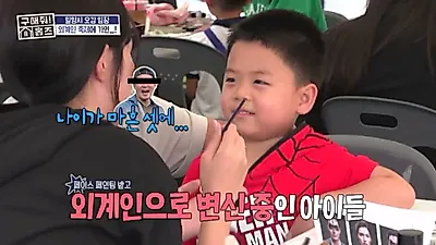 밀양 외계인 축제 찾은 '구해줘! 홈즈', 코스프레와 단체 게임으로 즐긴 현장