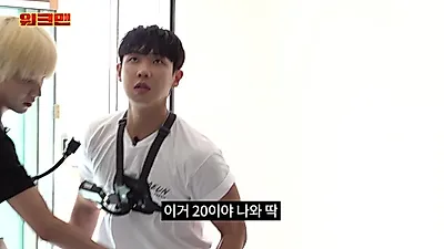 이준·운학, 도배 현장서 마주한 '기술직'의 현실…벽지 제거부터 풀칠까지