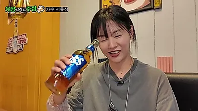 Seo Yoo-jeong, desde fallar en el 'lip trill' con 'sonidos de cabra' hasta lograr una grabación en una sola toma