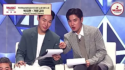 "내 청춘을 붙잡아보자" 박지현·남승민·최수호가 부른 '거문고야'