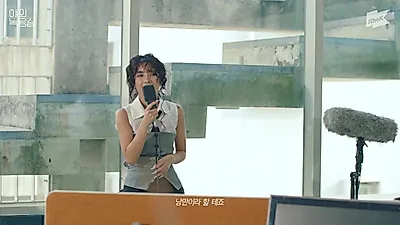 소연 '퇴사할게여', 공개 10일 만에 조회수 100만 뷰 돌파