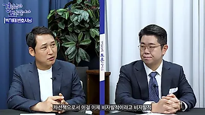 「自営業者100万人廃業の時代」…金利ショックに崩れるフランチャイズと収益型不動産