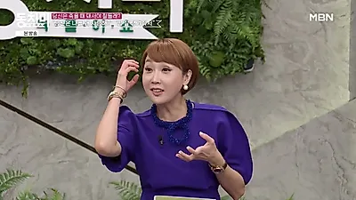 La esposa de Yoon Suk-min: "Siento que fue un matrimonio fraudulento por cómo cambió mi esposo tras…