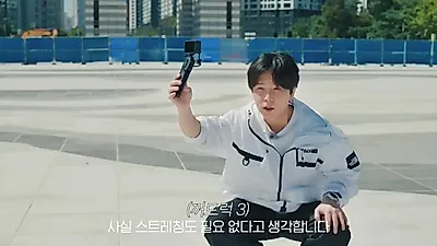 Jung Seung-hwan corre 1.5 km hacia el Olympic Hall... "Recuerdo vívido de mi primer logro en 2019"