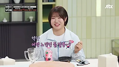 오상욱의 맥주 선택, 칼로리 부담 줄인 '라이트'한 안주와의 조합