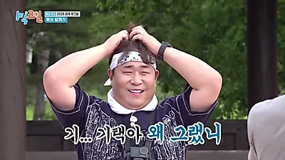 축구에 진심인 딘딘, 김종민과 펼친 승부와 음식 맞히기 게임