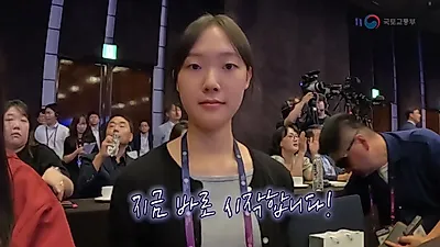 2026 글로벌 모빌리티 콘퍼런스 개최…자율주행 기술부터 실증까지 논의