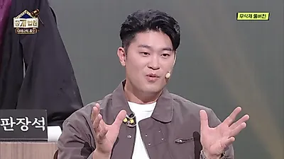 다이나믹듀오, 개그콘서트 재판장서 선보인 '순대국' 랩과 챌린지 무대