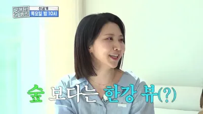 AI predicts 214 years to afford Hannam-dong apartment on 3 million won salary