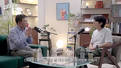 "100개 중 30개만 생존"…LG전자, 로봇 학습 위한 '데이터 팩토리' 가동