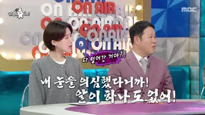 이계인, 전원생활 중 까마귀에게 양계장 습격당한 사연