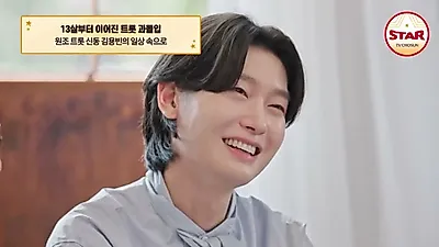 김용빈, 완벽주의가 부른 공황장애…“무대 압박감에 무대 못 서기도”